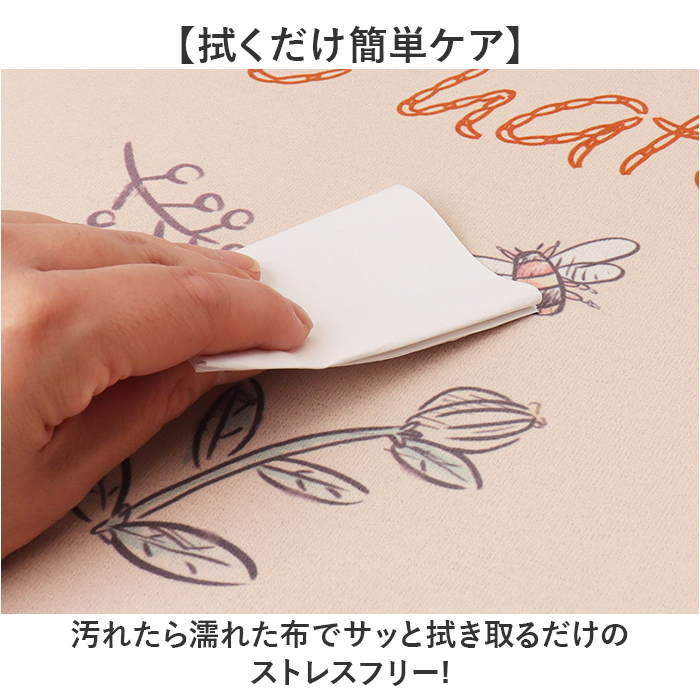 珪藻土マット やわらか 通販 バスマット 珪藻土 柔らかい やわらかい 足ふきマット 拭けるマット 吸水 速乾 割れない お風呂 足拭き 快適 お手入れ簡単 | BACKYARD FAMILY | 11