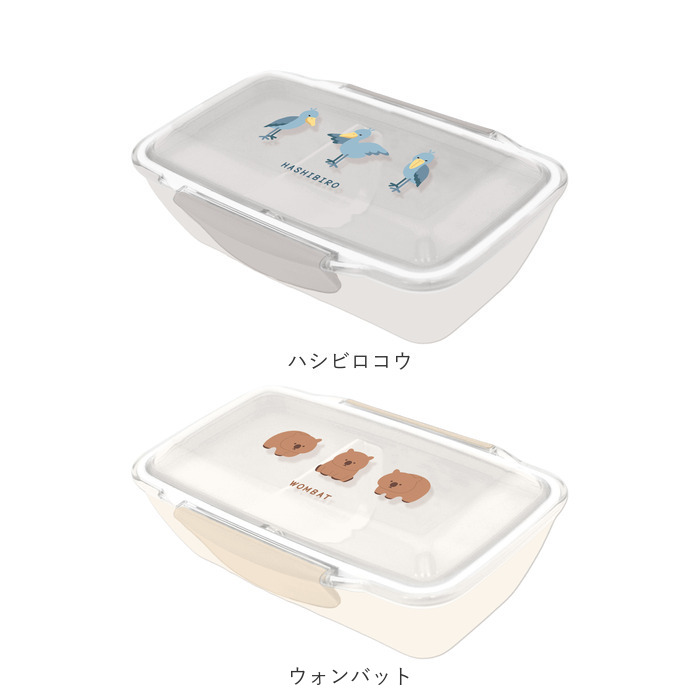 お弁当箱 女子 1段 通販 ミリミリ クーリア ランチボックス 弁当箱 500ml 大人 おしゃれ レディース 子供 キッズ 食洗機対応 レンジ対応 一段 ドーム型 お弁当箱 | ラビット | 14