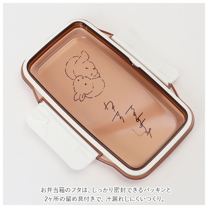 お弁当箱 女子 1段 通販 ミリミリ クーリア ランチボックス 弁当箱 500ml 大人 おしゃれ レディース 子供 キッズ 食洗機対応 レンジ対応 一段 ドーム型 お弁当箱 | ラビット | 06