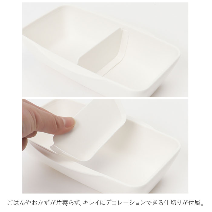 お弁当箱 女子 1段 通販 ミリミリ クーリア ランチボックス 弁当箱 500ml 大人 おしゃれ レディース 子供 キッズ 食洗機対応 レンジ対応 一段 ドーム型 お弁当箱 | ラビット | 08