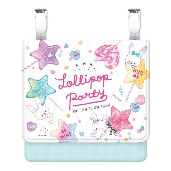 移動ポケット おしゃれ 子供用 女の子 男の子 キッズ用品 子供 通学 登校 ポケットポーチ ティッシュケース 外付けポケット 園児 小学生 移動ポケット | BACKYARD FAMILY | 01