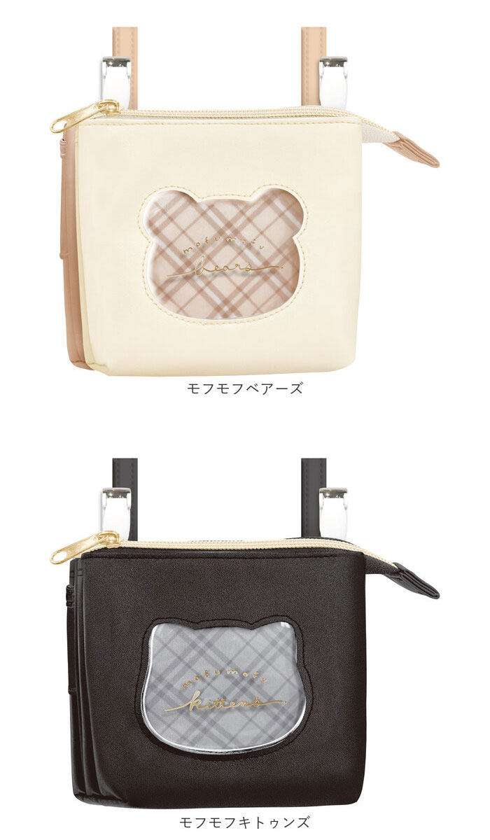 移動ポケット 2ポケット クリア 通販 クリップポケット ポシェット ポケット 小物入れ マルチポーチ ポーチ クリップ付き マルチポッケ ハンカチ入れ | BACKYARD FAMILY | 16