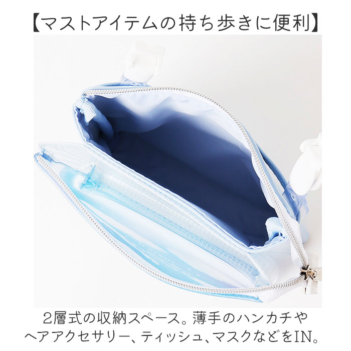 移動ポケット 2ポケット クリア 通販 クリップポケット ポシェット ポケット 小物入れ マルチポーチ ポーチ クリップ付き マルチポッケ ハンカチ入れ | BACKYARD FAMILY | 08