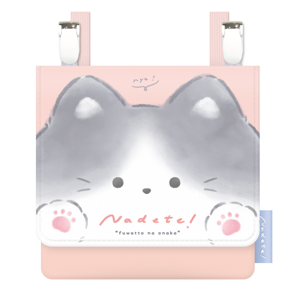 移動ポケット ショルダー付き クリップ付き 通販 クリップポケット ショルダーポシェット ポシェット ポケット 小物入れ ショルダーポーチ 移動ポケット |  | 02