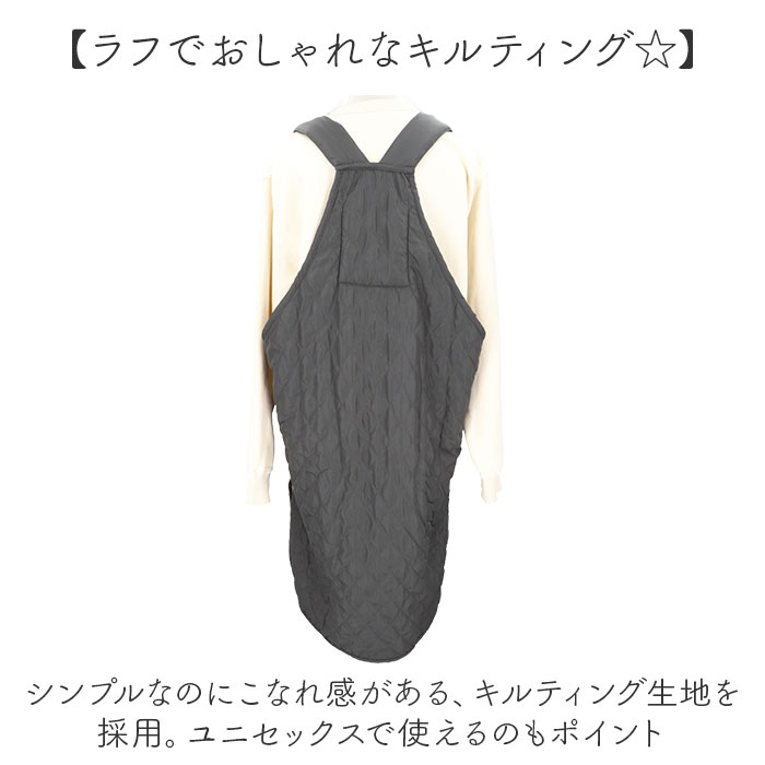 ファボリ favori ファボリ エプロン キルティング 保育士 通販 ボアエプロン キルト 暖かいエプロン かぶるだけ 軽量 軽い ボア 裏起毛 ゆったり 軽い着心地 |  | 08