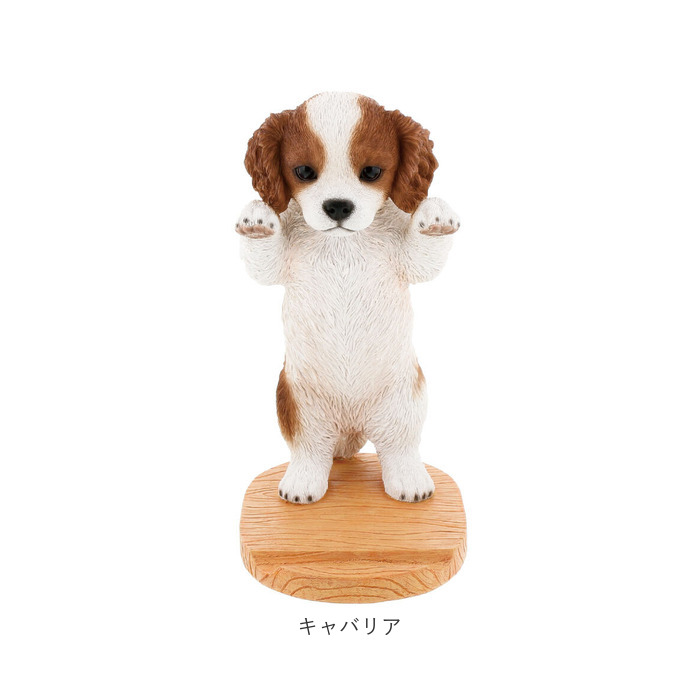 ベニーズ タブレットスタンド 通販 Benny's QY-244 タブレット用スタンド タブレット スタンド アニマル 動物 かわいい おしゃれ 可愛い オシャレ ベニーズ |  | 17