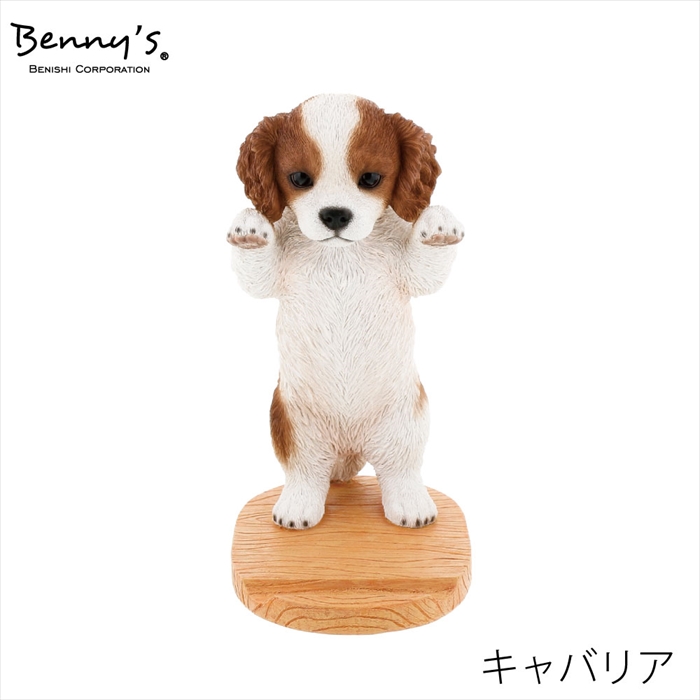 ベニーズ タブレットスタンド 通販 Benny's QY-244 タブレット用スタンド タブレット スタンド アニマル 動物 かわいい おしゃれ 可愛い オシャレ ベニーズ |  | 10