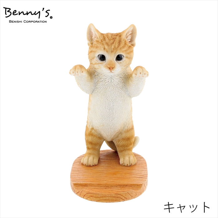 ベニーズ タブレットスタンド 通販 Benny's QY-244 タブレット用スタンド タブレット スタンド アニマル 動物 かわいい おしゃれ 可愛い オシャレ ベニーズ |  | 12