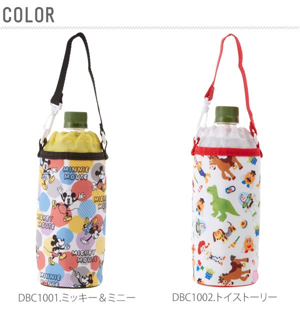 ペットボトルホルダー ディズニー おしゃれ キャラクター ボトル