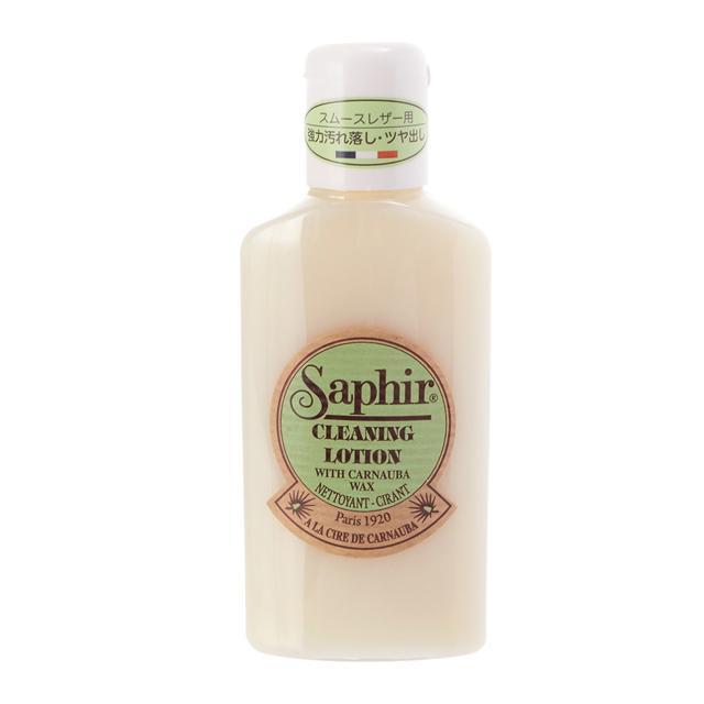 サフィール クリーニングローション 125ml 通販 SAPHIR 無色 クリーニング ローション 靴 クリーナー シューケア 汚れ落とし 靴磨き くつ磨き | SAPHIR | 01