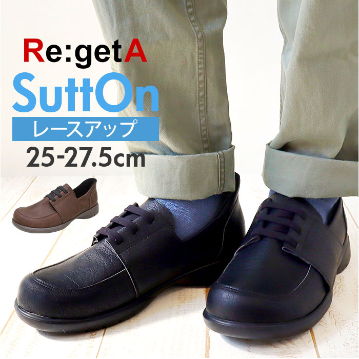リゲッタ 靴 メンズ R403M 通販 日本製 スリッポン モカシン Re:getA スットオン R-403M レースアップシューズ 履きやすい 歩きやすい 疲れにくい すっとん | Re:getA