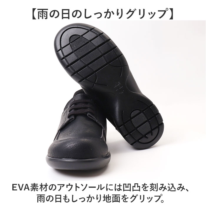 リゲッタ 靴 メンズ R403M 通販 日本製 スリッポン モカシン Re:getA スットオン R-403M レースアップシューズ 履きやすい 歩きやすい 疲れにくい すっとん | Re:getA | 13
