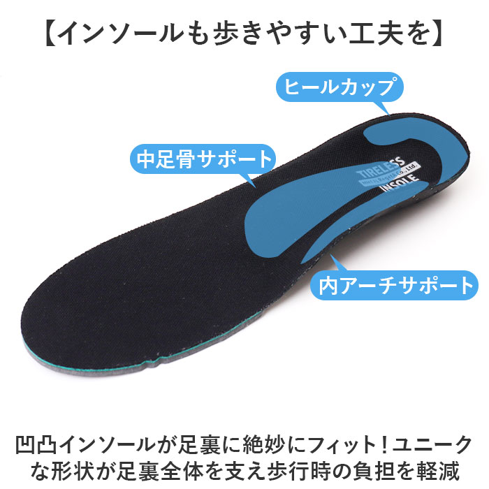 リゲッタ 靴 メンズ R403M 通販 日本製 スリッポン モカシン Re:getA スットオン R-403M レースアップシューズ 履きやすい 歩きやすい 疲れにくい すっとん | Re:getA | 08