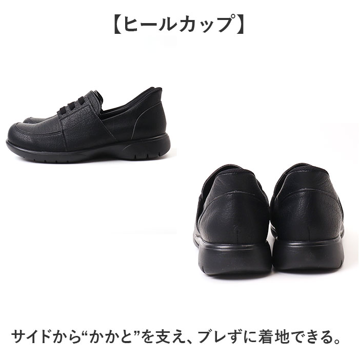リゲッタ 靴 メンズ R403M 通販 日本製 スリッポン モカシン Re:getA スットオン R-403M レースアップシューズ 履きやすい 歩きやすい 疲れにくい すっとん | Re:getA | 11