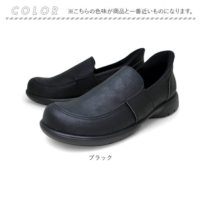 PELLE BORSA ペレボルサ バーA4トートバッグ Hump's ハンプス