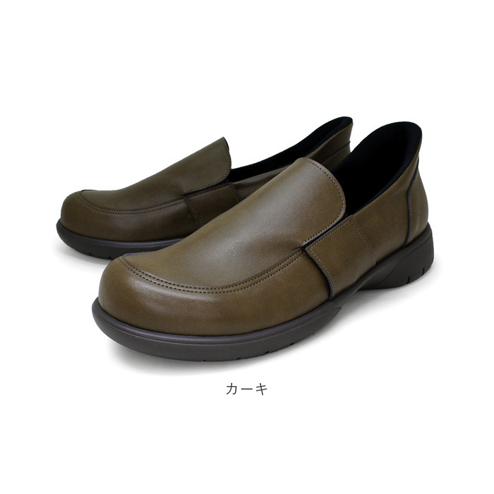 リゲッタ 靴 メンズ R404M 通販 日本製 スリッポン ローファー Re:getA スットオン R-404M ビジネス 仕事 履きやすい 歩きやすい 疲れにくい すっとん | Re:getA | 16