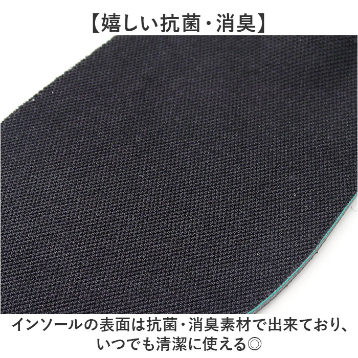 リゲッタ 靴 メンズ R404M 通販 日本製 スリッポン ローファー Re:getA スットオン R-404M ビジネス 仕事 履きやすい 歩きやすい 疲れにくい すっとん | Re:getA | 10