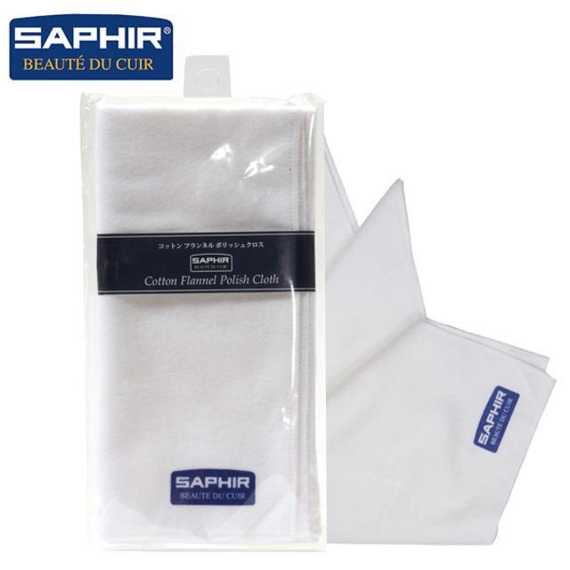 サフィール 靴磨き クリーム サフィール SAPHIR 通販 正規品 おすすめ ドイツブランド 定番 靴ケア用品 シューケア ツヤ出し 靴ブラシ 靴みがき クロス | SAPHIR | 01