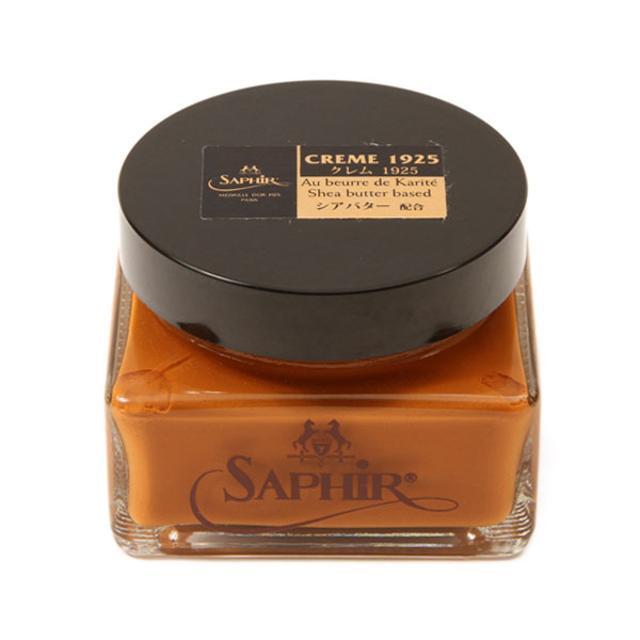 サフィール 革 クリーム サフィールノワール SAPHIR Noir クレム 1925 CREME 1925 靴クリーム 靴磨き 油性クリーム