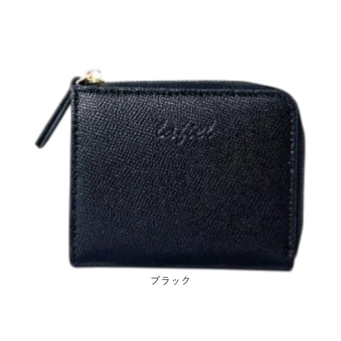 ラフィール lafiel ラフィール 財布 本革 通販 ミニ財布 お財布 さいふ サイフ ウォレット おさいふ レディース財布 ミニ 小物入れ 革 取り出しやすい |  | 16