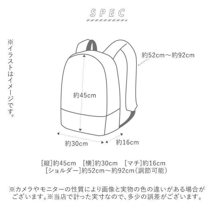 カバン 通学リュック 通学鞄 通学カバン 女子 男子 シンプル Backyard Family 通販 Paypayモール 高校生 通販 スクールバッグ リュック 軽量 大容量 スクールバッグ 中学生 ラクサック 軽い ストラップ