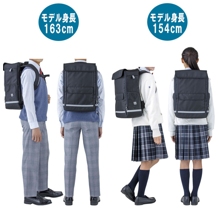 ⋆Ts◡̈ෆさん専用　新品　通学リュック　通塾リュック　スクールバッグ　ブラック ⋆Ts◡̈ෆさん専用 新品 通学リュック 通塾リュック スクール