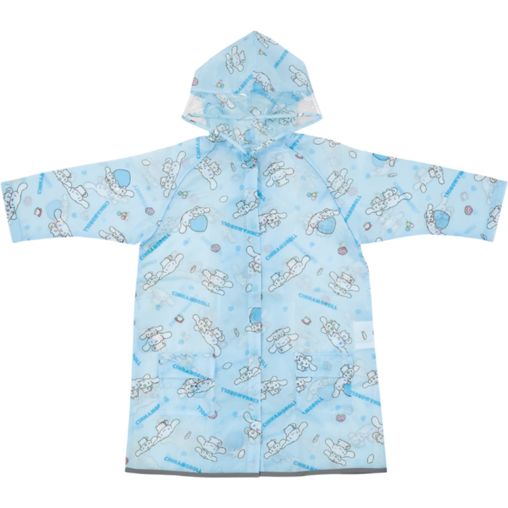 レインコート キッズ ランドセル 通販 レインウェア カッパ 子供 合羽 雨合羽 スケーター skater RACO1M 雨具 防水 ランドセル対応 レインコート | スケーター | 15