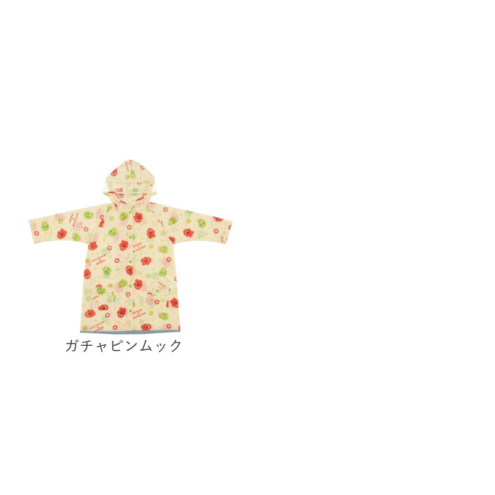 レインコート キッズ ランドセル 通販 レインウェア カッパ 子供 合羽 雨合羽 スケーター skater RACO1M 雨具 防水 ランドセル対応 レインコート | スケーター | 17