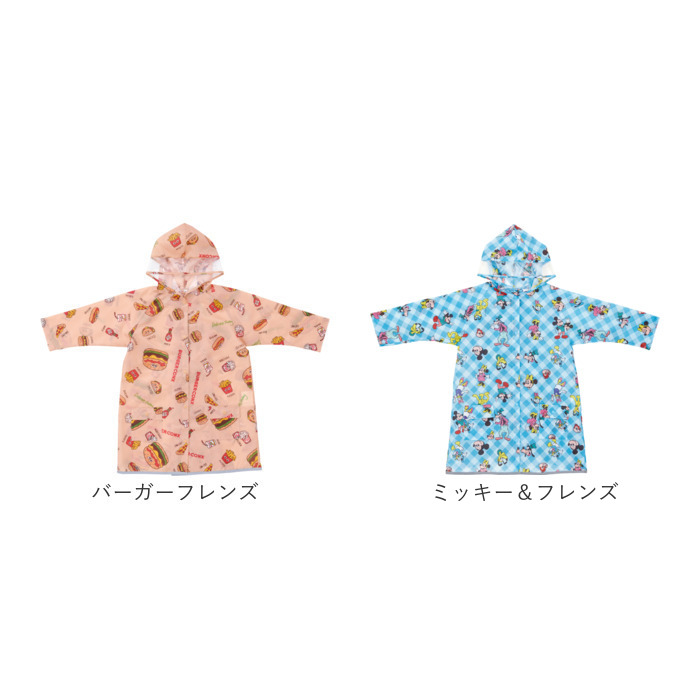 レインコート キッズ ランドセル 通販 レインウェア カッパ 子供 合羽 雨合羽 スケーター skater RACO1M 雨具 防水 ランドセル対応 レインコート | スケーター | 09