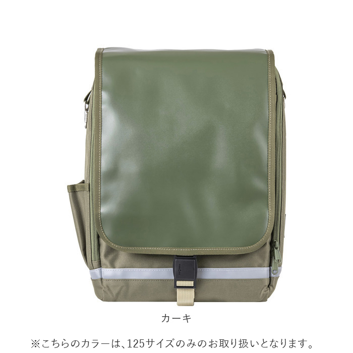 スクールバッグ 通販スクールバッグ リュック ランドセル 軽量 ラクサック 101351 ジュニア プラス ランドセル代わり 通学カバン リュックサック スクールバッグ | FOOTMARK | 23