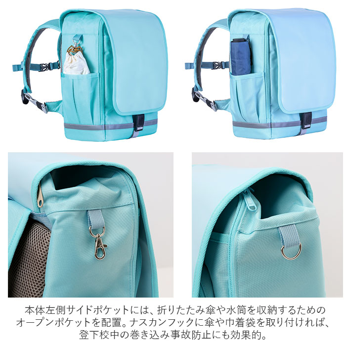 リュック＋上下服 楽天市場】RAKUSACK JUNIOR ラクサック ジュニア ランドセル風