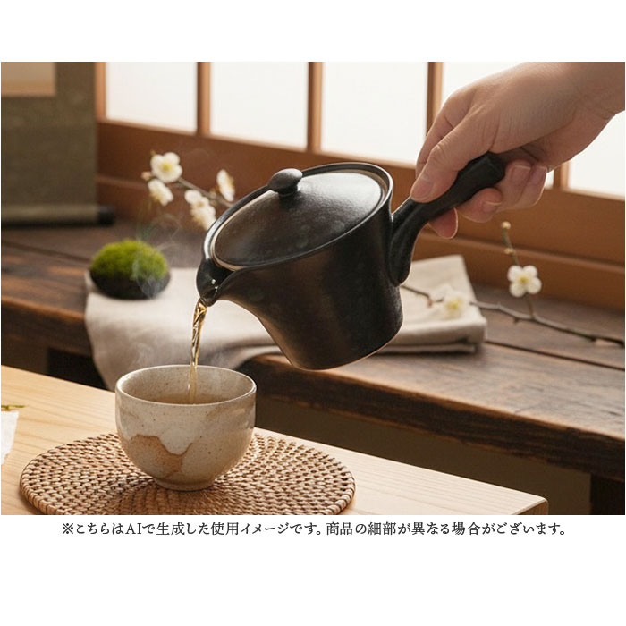 急須 レトロ 通販 日本製 国産 きゅうす ティーポット 茶器 ポット 細かい網 超極細 極細 メッシュ 詰まりにくい 洗いやすい 伊万里陶芸 和食器 急須 | BACKYARD FAMILY | 11