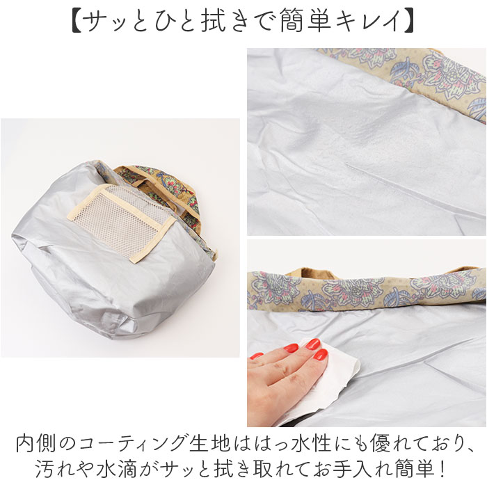 センバドー トートバッグ ミニ 保冷保温 通販 トートバック トート 手提げ サブバッグ サブバック おりたたみ 折りたたみ 折り畳み 柄 保冷 保温 | BACKYARD FAMILY | 11