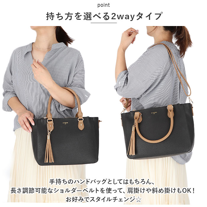 アルトローズ ALTROSE アルトローズ シ...の詳細画像3