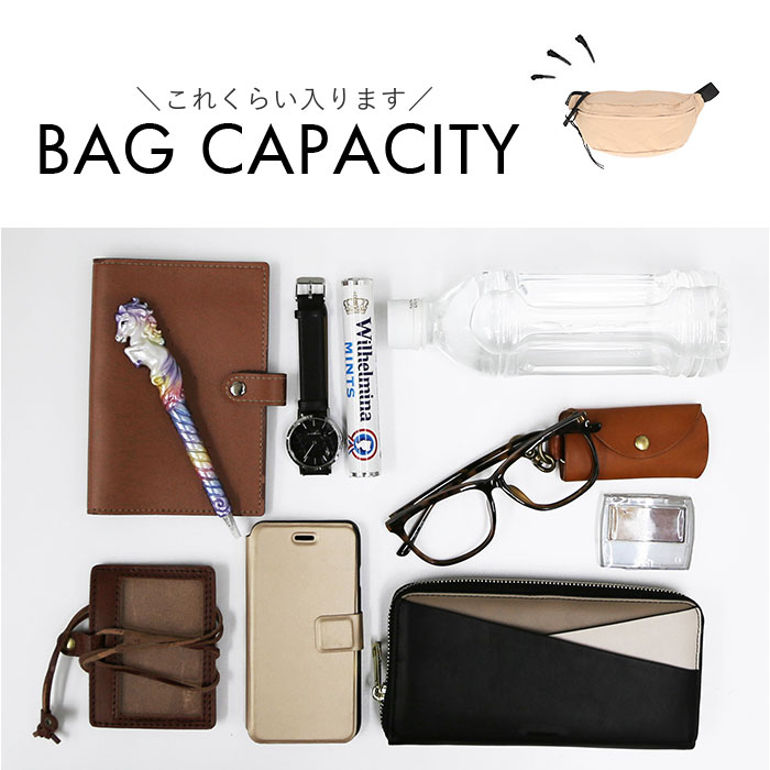 ボディバッグ レディース 大きめ 通販 ボディーバッグ 斜めがけバッグ ボディバック ワンショルダーバッグ マザーズバッグ メンズ 軽量 軽い ナイロン 旅行 | ALTROSE | 22