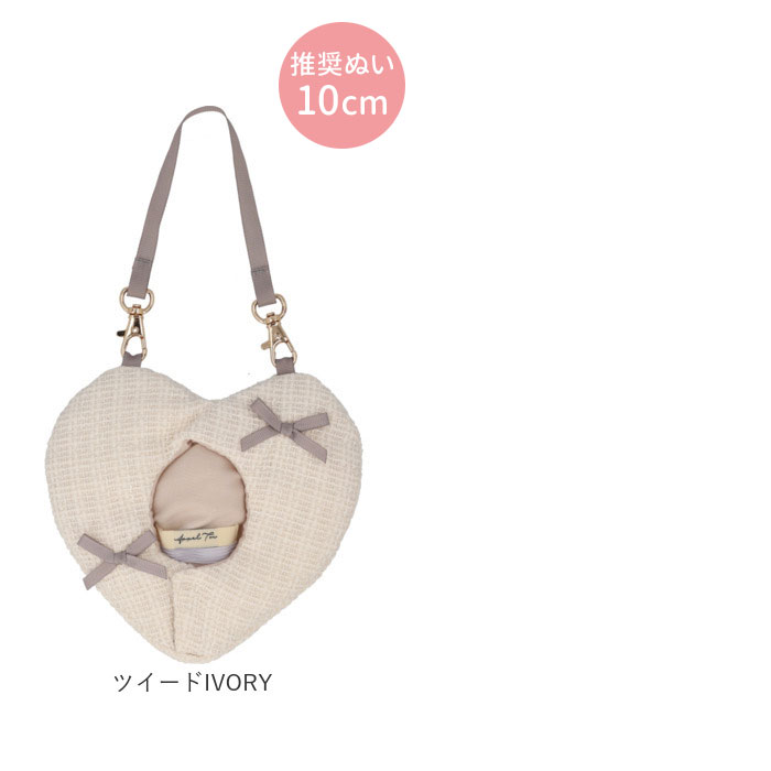 Appel Toi（アペルトワ） 推し活 バッグ ショルダー ぬいぐるみ 通販
