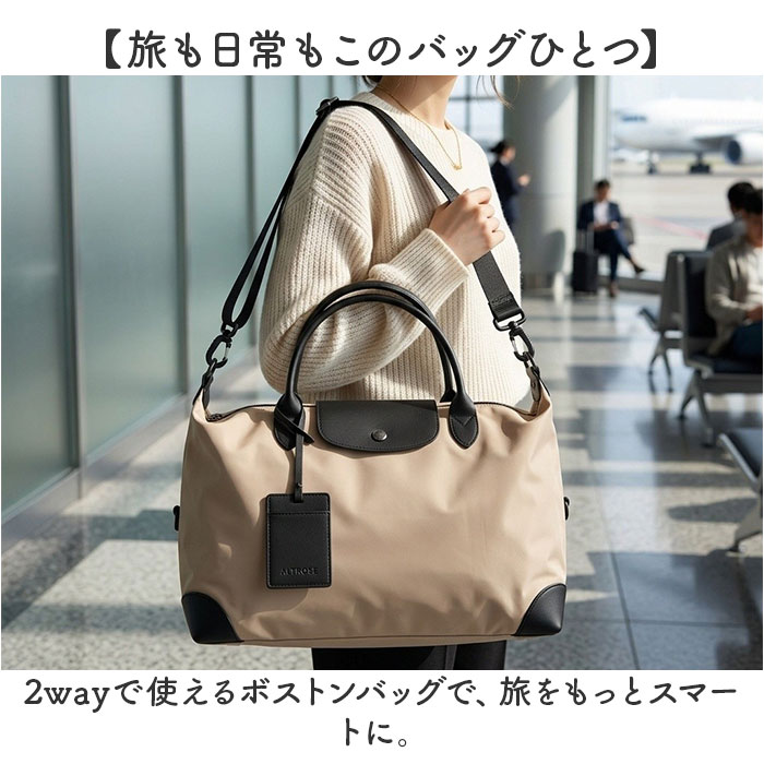 ALTROSE ボストンバッグ アルトローズ 250189 通販 ショルダーバッグ 旅行バッグ ショルダーバック トラベルバッグ キャリーオン | ALTROSE | 04