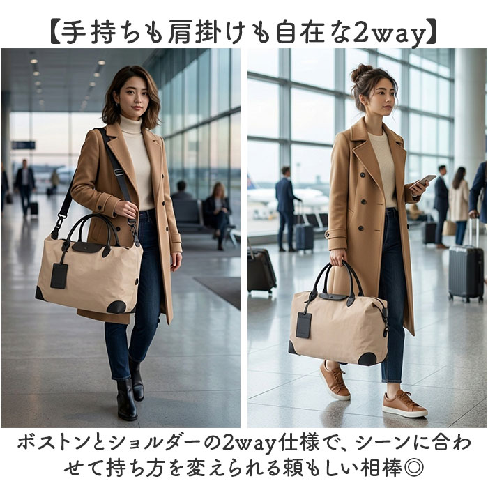 ALTROSE ボストンバッグ アルトローズ 250189 通販 ショルダーバッグ 旅行バッグ ショルダーバック トラベルバッグ キャリーオン | ALTROSE | 05