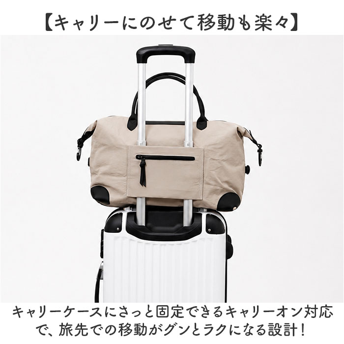 ALTROSE ボストンバッグ アルトローズ 250189 通販 ショルダーバッグ 旅行バッグ ショルダーバック トラベルバッグ キャリーオン | ALTROSE | 06