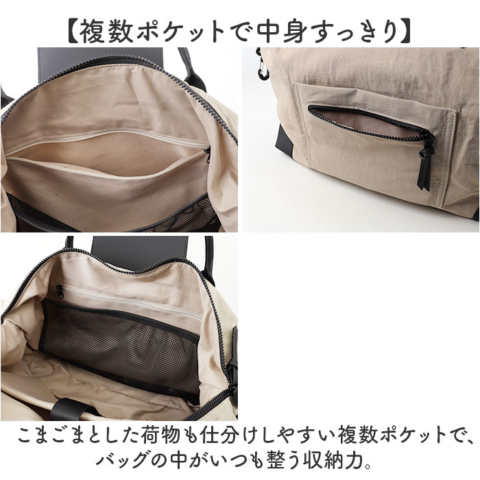 ALTROSE ボストンバッグ アルトローズ 250189 通販 ショルダーバッグ 旅行バッグ ショルダーバック トラベルバッグ キャリーオン | ALTROSE | 07