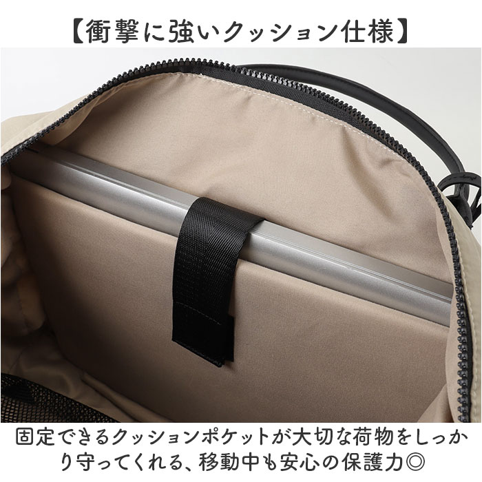 ALTROSE ボストンバッグ アルトローズ 250189 通販 ショルダーバッグ 旅行バッグ ショルダーバック トラベルバッグ キャリーオン | ALTROSE | 08
