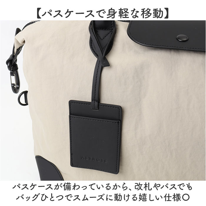 ALTROSE ボストンバッグ アルトローズ 250189 通販 ショルダーバッグ 旅行バッグ ショルダーバック トラベルバッグ キャリーオン | ALTROSE | 09