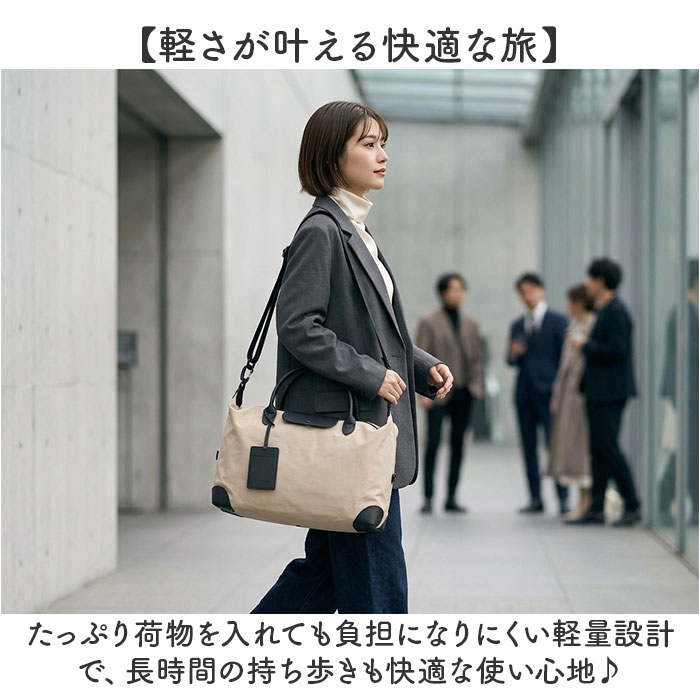ALTROSE ボストンバッグ アルトローズ 250189 通販 ショルダーバッグ 旅行バッグ ショルダーバック トラベルバッグ キャリーオン | ALTROSE | 10