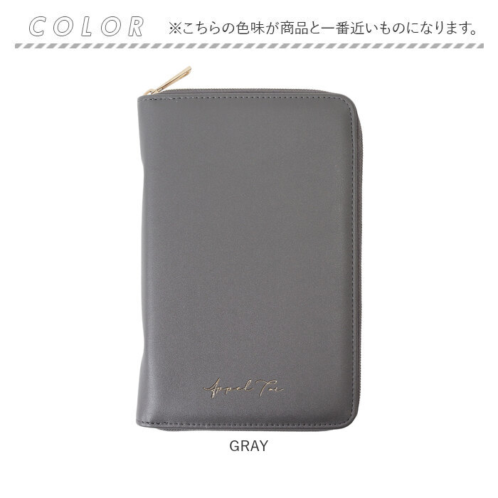 アクスタケース 持ち運び 通販 アクスタポーチ アペルトワ Appel Toi 332175 マルチケース アクスタ ケース 母子手帳ケース アクスタケース |  | 15