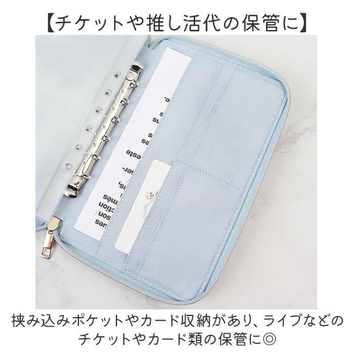 アクスタケース 持ち運び 通販 アクスタポーチ アペルトワ Appel Toi 332175 マルチケース アクスタ ケース 母子手帳ケース アクスタケース |  | 04