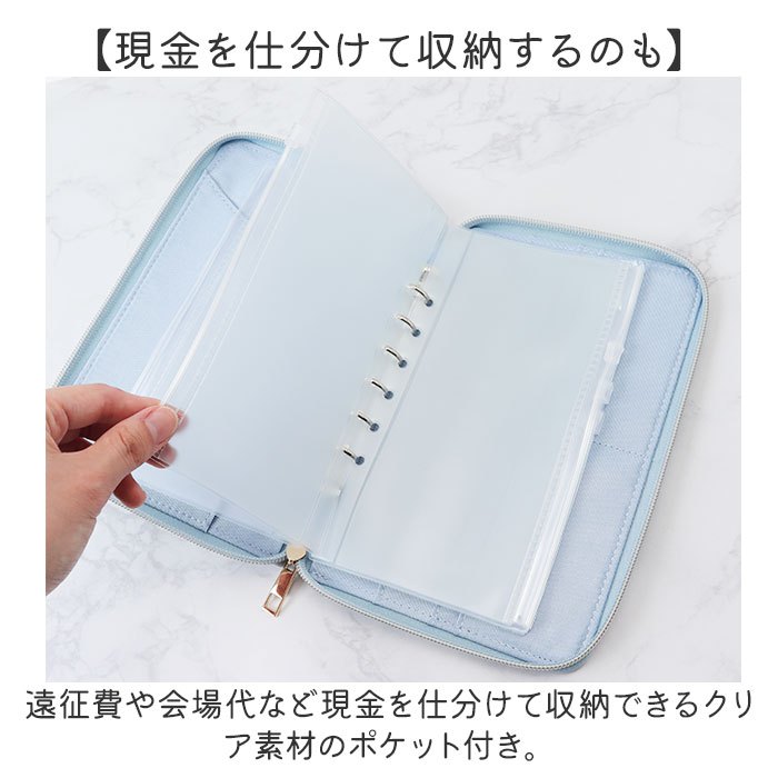 アクスタケース 持ち運び 通販 アクスタポーチ アペルトワ Appel Toi 332175 マルチケース アクスタ ケース 母子手帳ケース アクスタケース |  | 05
