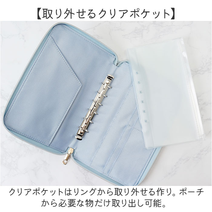 アクスタケース 持ち運び 通販 アクスタポーチ アペルトワ Appel Toi 332175 マルチケース アクスタ ケース 母子手帳ケース アクスタケース |  | 07
