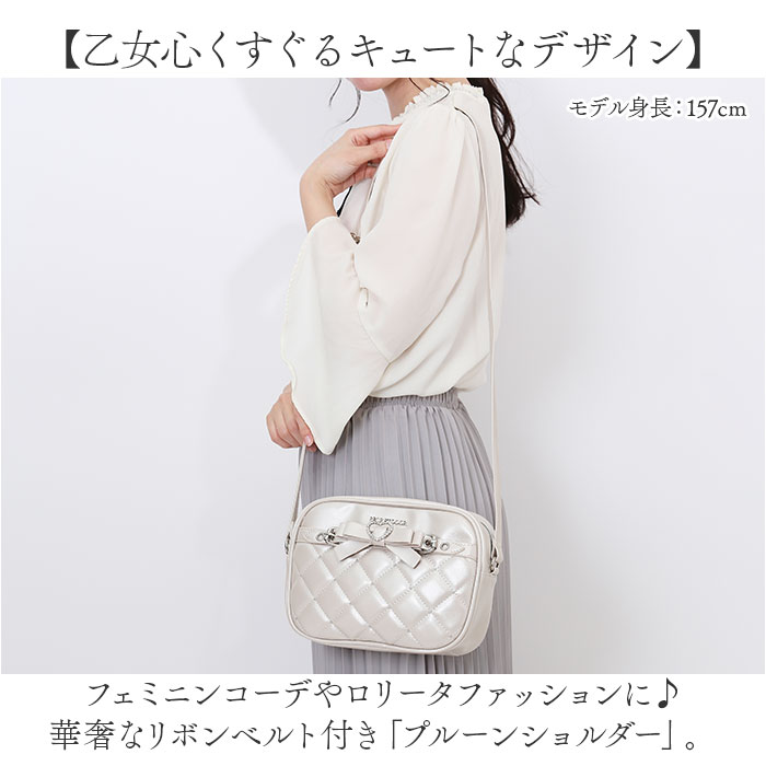 肩掛け 可愛い ショルダーバッグ 通販 シークレットドア バッグ SecretDoor 333022 プルーンショルダー ショルダーバック 斜めがけバッグ 斜め掛け | SecretDoor | 03