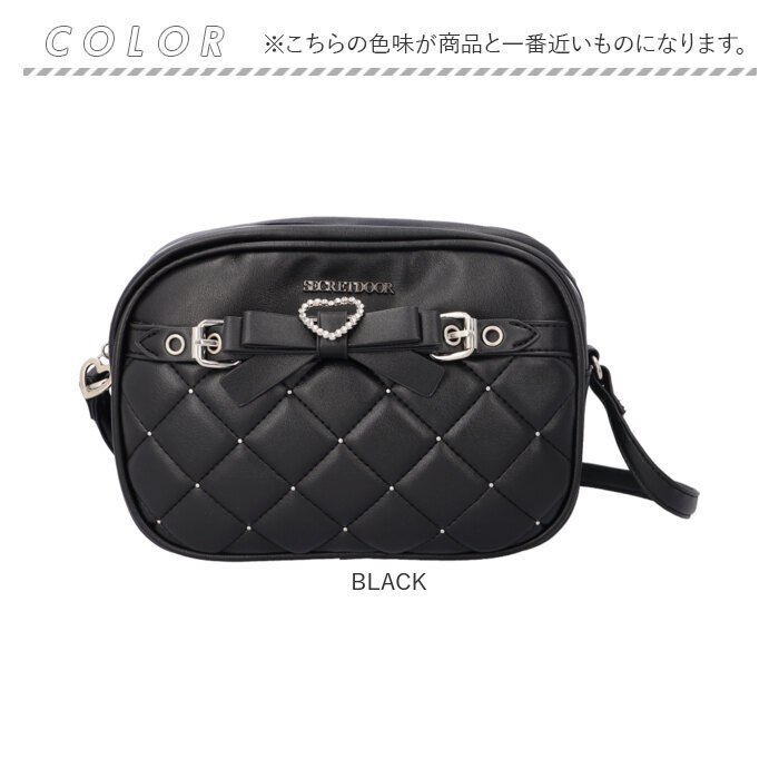 肩掛け 可愛い ショルダーバッグ 通販 シークレットドア バッグ SecretDoor 333022 プルーンショルダー ショルダーバック 斜めがけバッグ 斜め掛け | SecretDoor | 14