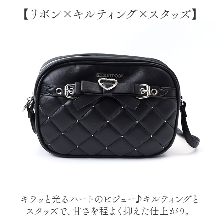 肩掛け 可愛い ショルダーバッグ 通販 シークレットドア バッグ SecretDoor 333022 プルーンショルダー ショルダーバック 斜めがけバッグ 斜め掛け | SecretDoor | 04